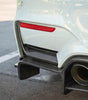 Carbon Fiber Rear Lip Splitter - BMW M3/4