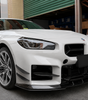 AC Style Carbon Fiber Front Splitter - BMW M2 G87