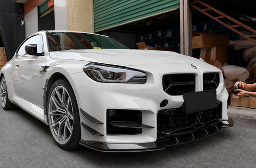 AC Style Carbon Fiber Front Splitter - BMW M2 G87