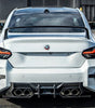 Carbon Fiber Wing - BMW M2/2 Series