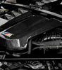 Carbon Fiber Engine Cover - BMW M2/3/4