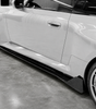 ADR Style Carbon Fiber Side Skirts - BMW M2 G87