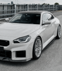 MHC Style Carbon Fiber Side Skirt - BMW M2 G87