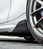 Carbon Fiber Side Skirts MP Style - BMW M2