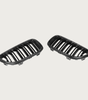Carbon Fiber Grille - BMW 2 Series