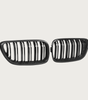 Carbon Fiber Grille - BMW 2 Series