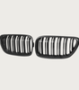 Carbon Fiber Grille - BMW 2 Series
