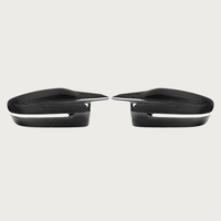 Carbon Fiber Mirror Cover Caps - BMW M2/3/4