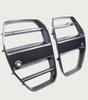 ST Style Carbon Fiber Front Grille - BMW M3/4 G8X
